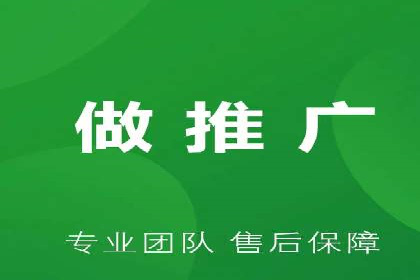 旅游景点SEM推广：吸引更多游客的技巧