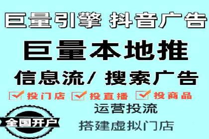 SEM竞价代运营公司成功案例分享：精准投放，提高点击率